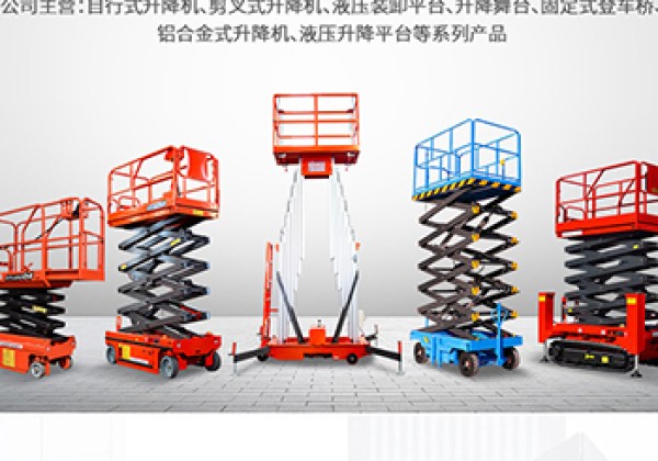 肥东​出口成为核心增长引擎