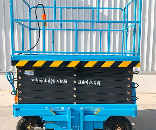 肥东自行走升降机